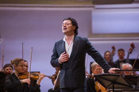 На концертах РНО На концертах РНО