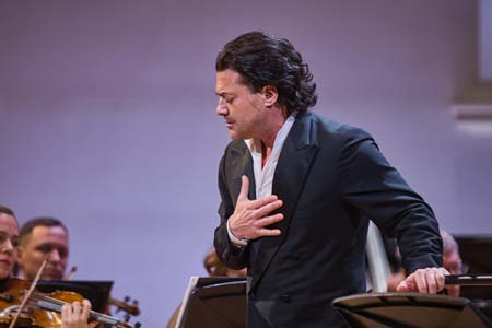 На концертах РНО На концертах РНО