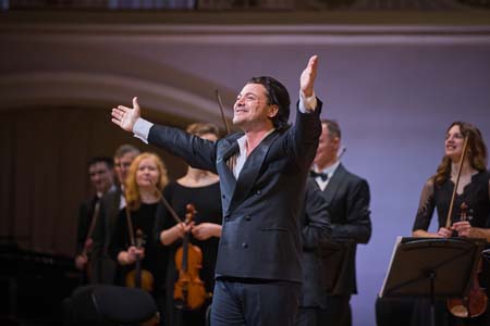 На концертах РНО На концертах РНО