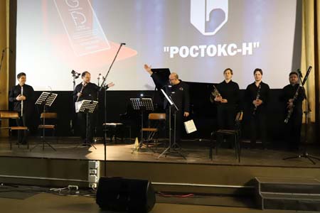 На концертах РНО