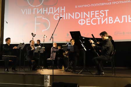 На концертах РНО