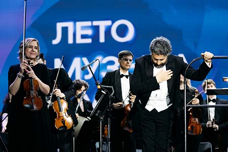На концертах РНО