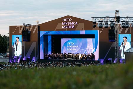 На концертах РНО