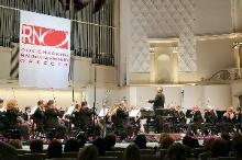 VI Большой фестиваль РНО