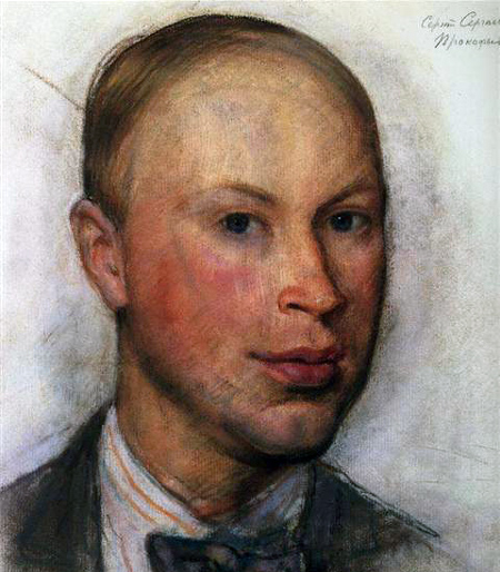 Сергей Прокофьев (Серебрякова)