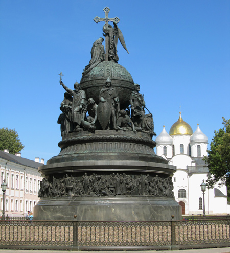 Великий Новгород
