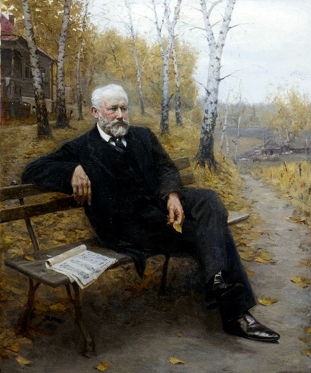 Чайковский