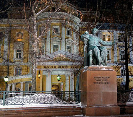 Московская косерватория